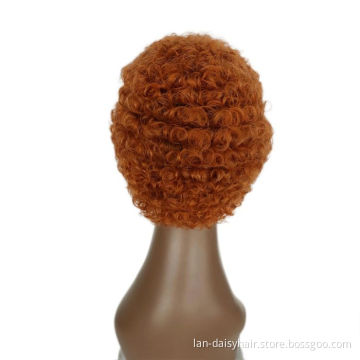 Wholesale  Machine Made Afro Curly  Wig  Highlight Orange Color indian Hair Wigs for Black Woman Virgin Cuticle Aligned Hair